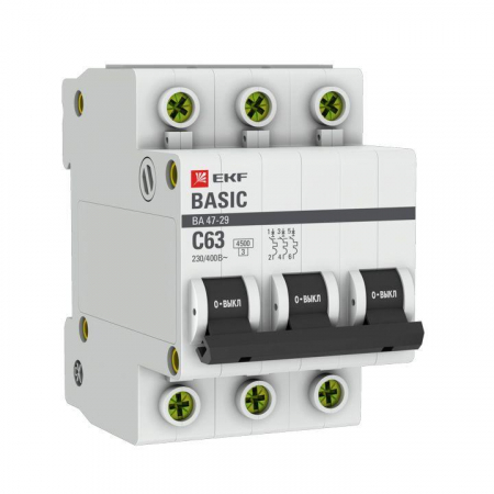 EKF mcb4729-3-63C