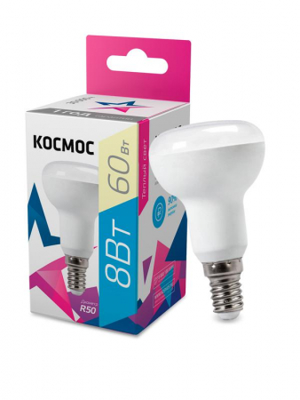 КОСМОС Lksm_LED8wR50E1430