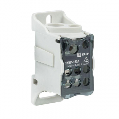 EKF plc-kbr160