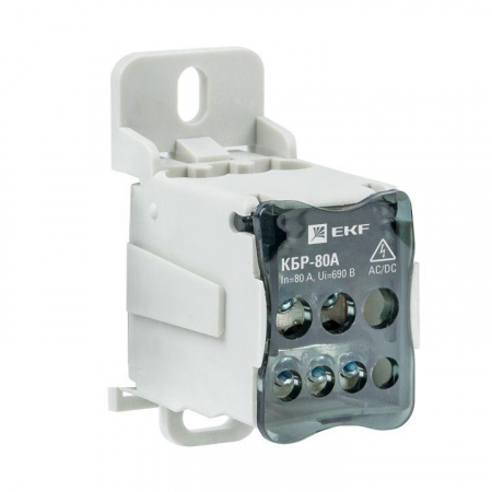 EKF plc-kbr80