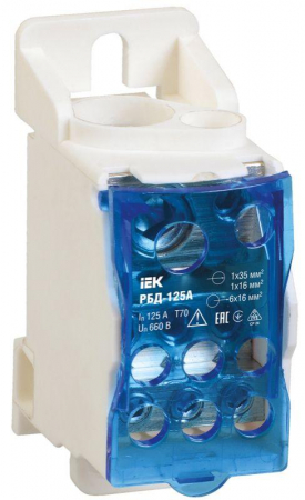 IEK RBD-125