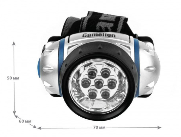Camelion 7534