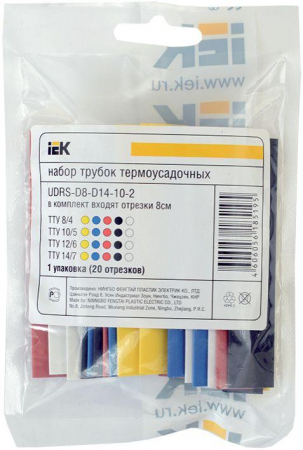 IEK UDRS-D2-D8-10-1