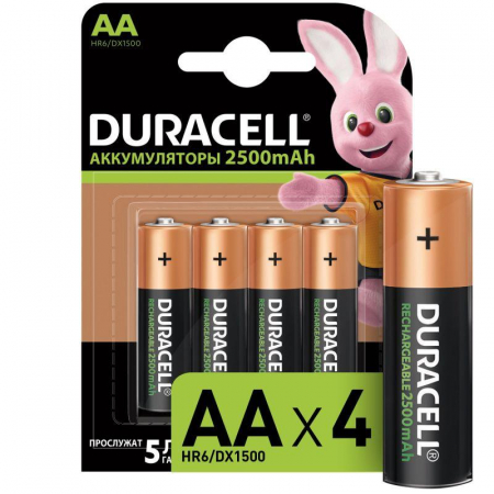 Duracell Б0014863