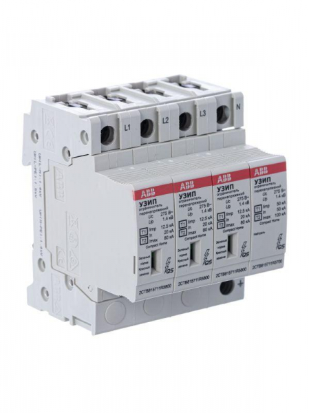 ABB 2CTB815710R5800