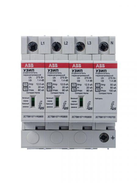 ABB 2CTB815710R5800