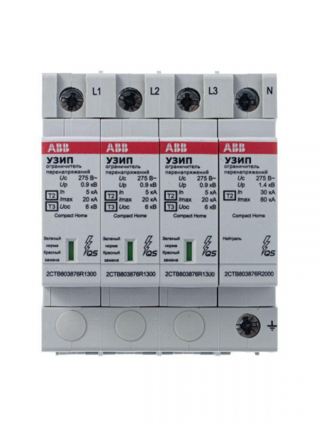 ABB 2CTB803973R1800