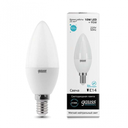 GAUSS 33120