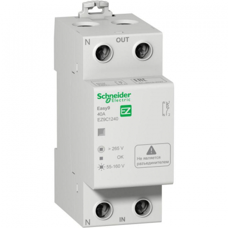 Schneider Electric EZ9C1240