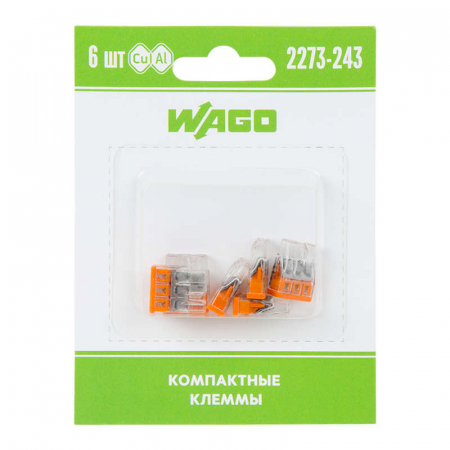 WAGO 07-5142-06