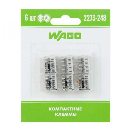 WAGO 07-5145-06