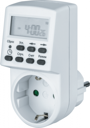 NAVIGATOR 61555