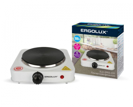 Ergolux 13438