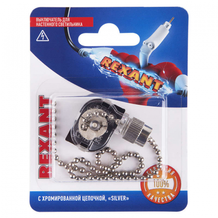 Rexant 06-0240-A