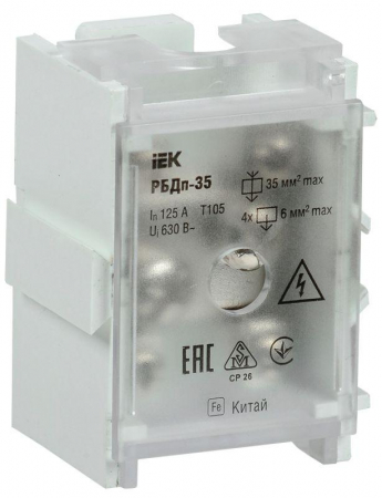 IEK YRB30-1-125