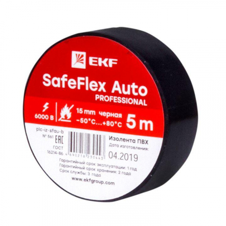 EKF plc-iz-sfau-b