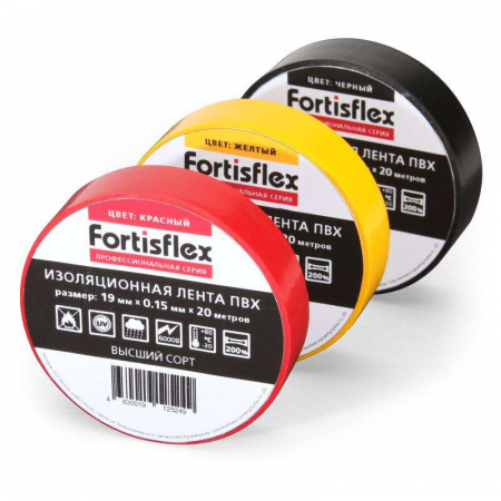 Fortisflex 71235