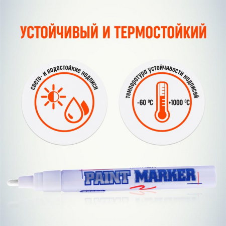 MunHwa Б0048234