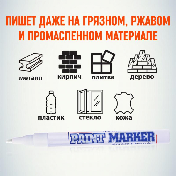 MunHwa Б0048234