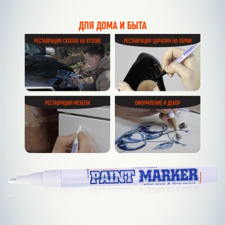 MunHwa Б0048234