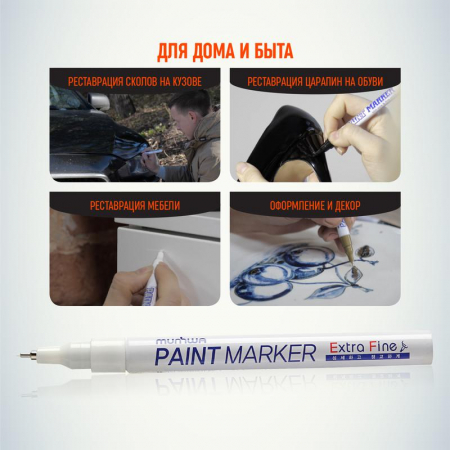 MunHwa Б0048236