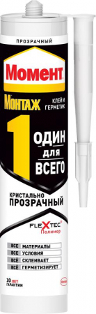 Момент Б0033318