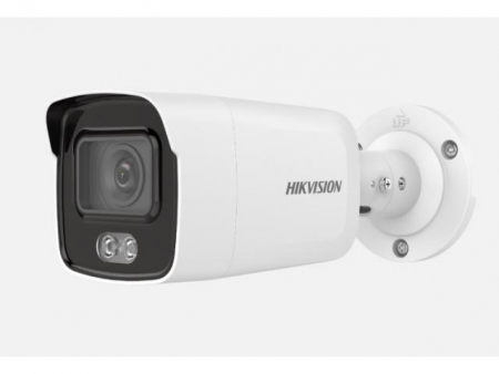 Hikvision 1559800