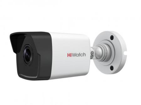HiWatch 1564180