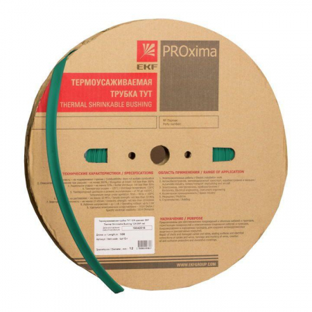 EKF tut-10-j