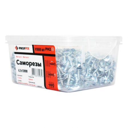 Proffix 146505
