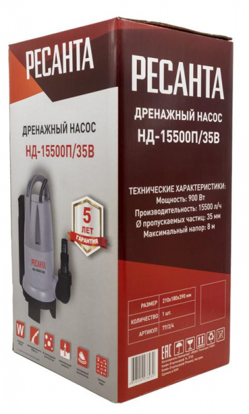 Ресанта 77/2/4