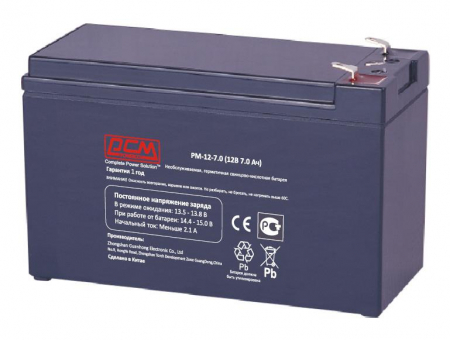 POWERCOM 421610
