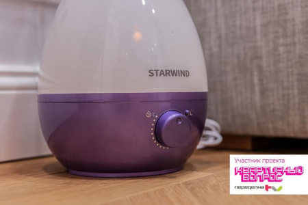 STARWIND 1081247