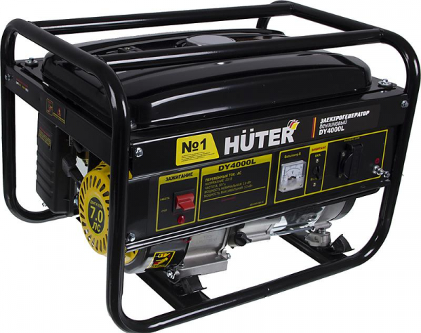 HUTER 64/1/21