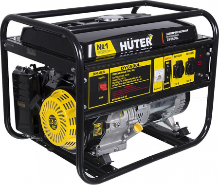 HUTER 64/1/6