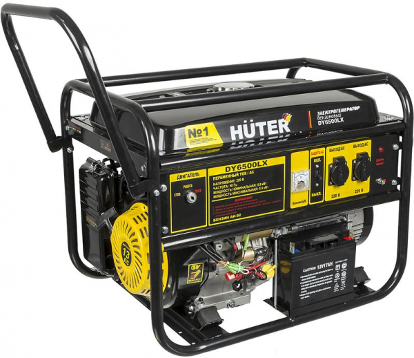 HUTER 64/1/7