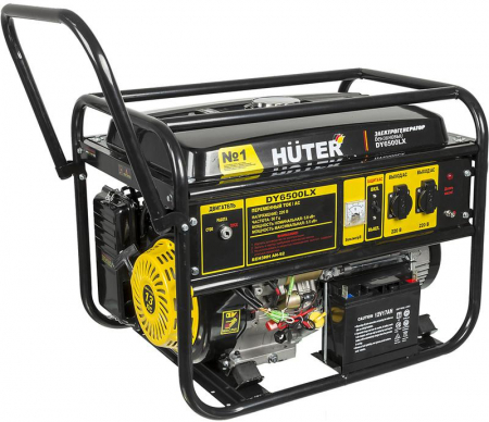 HUTER 64/1/7