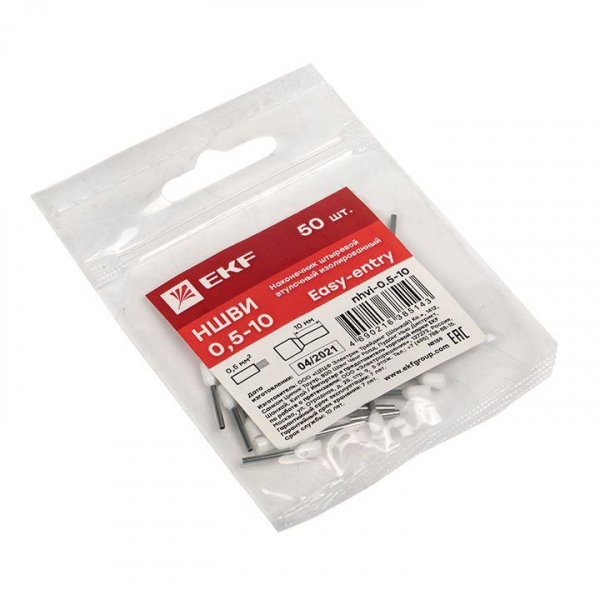 EKF nhvi-0.5-10
