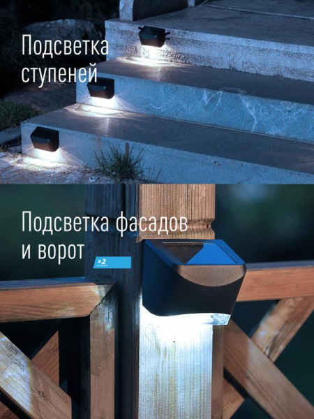 КОСМОС KOC_SOL107