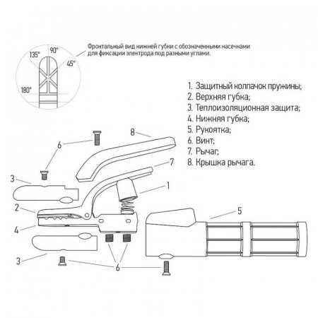 Rexant 16-0850