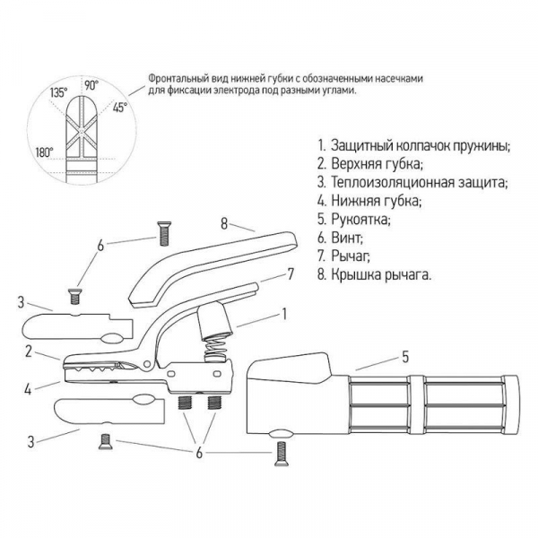 Rexant 16-0851