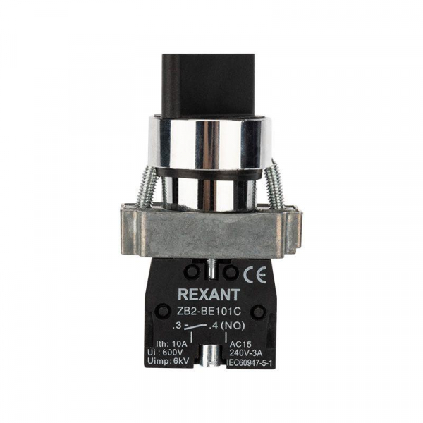 Rexant 36-5550