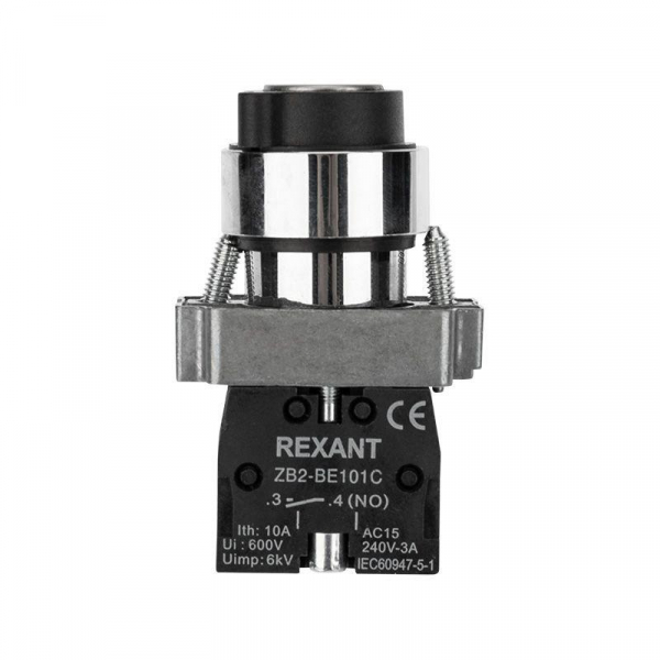 Rexant 36-5552