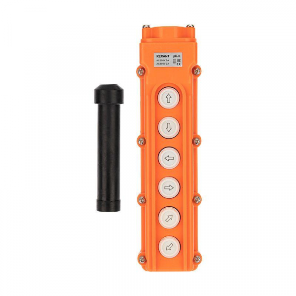 Rexant 36-9212