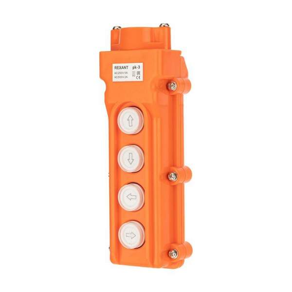 Rexant 36-9211