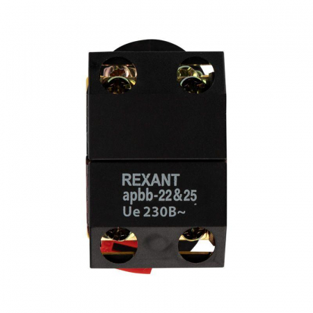 Rexant 36-5540