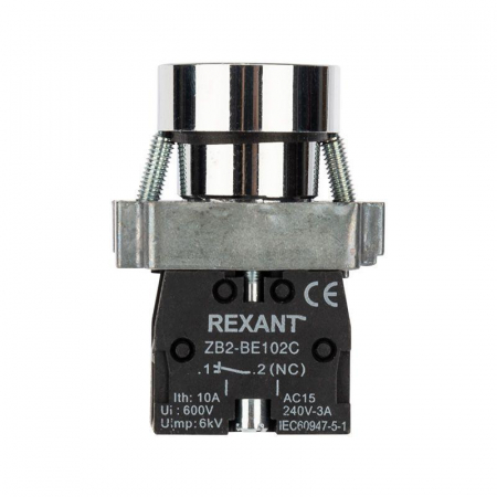 Rexant 36-5520