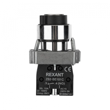 Rexant 36-5553