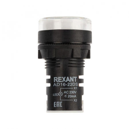 Rexant 36-4743