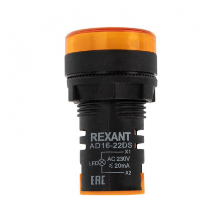 Rexant 36-4742